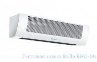 �������� ������ Ballu BHC-M10T06-PS